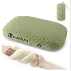 HIKEMAN キャンプ枕 携帯枕 ウレタン コンパクトのサムネイル