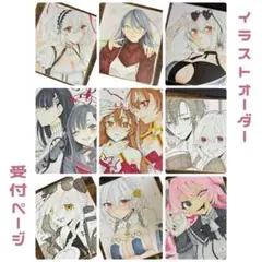 サイン入り】複製原画 桜姫華伝 - メルカリ
