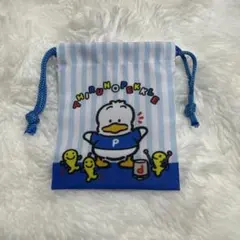 【新品】サンリオ　巾着　ポーチ　セリア　あひるのペックル