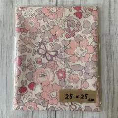 リバティ 生地