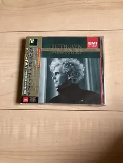 シングルレイヤーSACD カラヤン・ベルリンフィル オペラ序曲、間奏曲