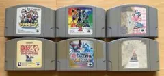 ニンテンドー64用カセット6点セット
