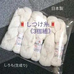 Item thumbnail for item 5a9b839e-8433-489d-87cb-1d631e216133