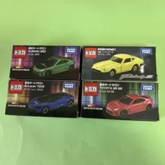 ☆ヤマダ電機限定☆ 日産 シルビアS15 5個セット - メルカリ