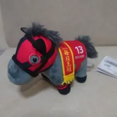 サラブレッドコレクション　マスコットボールチェーン32 エイシンヒカリ