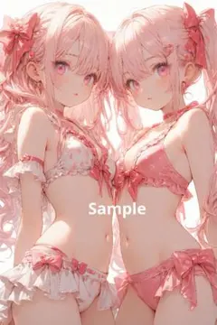 Item thumbnail for item 5352841c-6cf4-4a47-aa9d-c0c15ffcc571