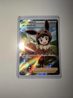 2026年最新】ポケモンごっこsrの人気アイテム - メルカリ
