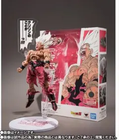 2026年最新】S.H.フィギュアーツ スーパーサイヤ人孫悟空 伝説の