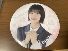 櫻坂46 BIG缶バッジ賞 井上梨名