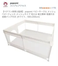 Item thumbnail for item 7f847760-5bf2-48d8-ba25-41458261fa92