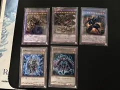 2026年最新】遊戯王引退の人気アイテム - メルカリ