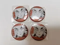 鬼滅の刃 原画展 デコレクション缶バッジデコレ缶 煉獄杏寿郎 5点