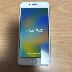 iPhone8 SIMフリー　64GB