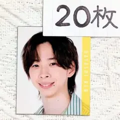 SpeciaL 林蓮音 Myojo デタカ データカード 20枚セット