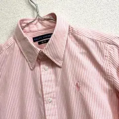 RALPH LAUREN スリムフィット ピンク ストライプシャツ レディースM