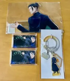 ファンパレくじ 夏油 アクリルスタンド カラビナキーホルダー アクリルブロック