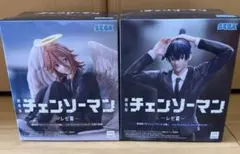 劇場版『チェンソーマン レゼ 篇』 ハイプレミアム フィギュア 2体セット