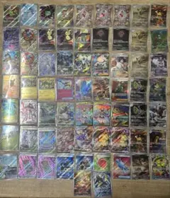 ポケモンカード 65枚セット AR ,SR,SAR、フシギダネなど
