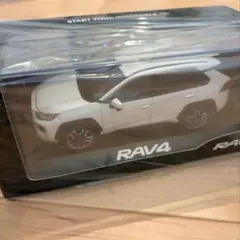 祝日割【GR仕様 新箱ver.】新型 RAV4 GRスポーツ ホワイト ミニカー