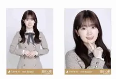 M*カ様 愛宕心響40th制服 生写真