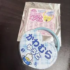 【新品未使用】ソフトバンクホークス 川村友斗サンリオシークレットアクリルヘアゴム