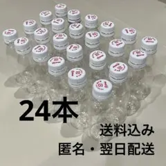 Item thumbnail for item d2d3d929-4101-4573-a4ae-9185e92f8b8f