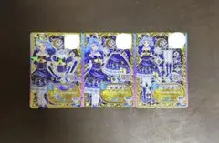 アイカツフレンズ プレミアムレアカード