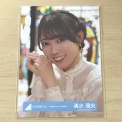 ヤンヤン様 リクエスト 2点 まとめ商品