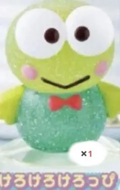 けろけろけろっぴ