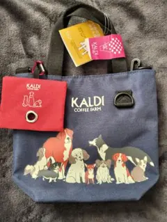KALDI　いぬの日おさんぽバッグ2025