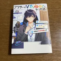 Item thumbnail for item 6529b3fc-304b-435c-a73e-81f9ccecdbd3