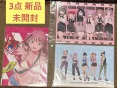 3点 新品未開封 A4クリアファイル グリッドマン ユニバース