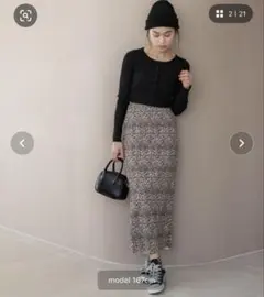 タイトスカート　ヒョウ柄