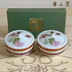 共箱付】有田焼 辻輝子 作 ひな人形 豆皿 ペア 珍味入 箸置 - メルカリ