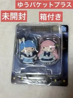 サンリオ　Happyくじ　A賞　リトルツインスターズ　キキララ　未開封　箱付き