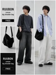 RUUBON　カジュアル ビッグショルダーバッグのサムネイル
