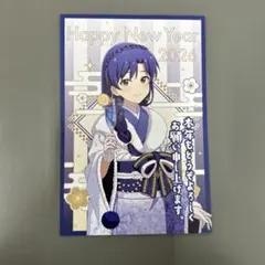 Item thumbnail for item ec80f72e-00c0-4981-94bb-21f6ad049726