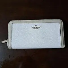 未使用品！ケイトスペード　長財布　ベージュ　オフホワイト