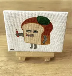 晴朱様 リクエスト 3点 まとめ商品