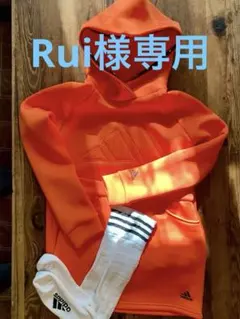 ☆adidas ゴルフ　ダンボールニット上下３点セット☆