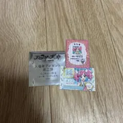 ましゅまろ様 リクエスト 2点 まとめ商品