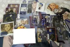 東京リベンジャーズ キャラクターカードセット