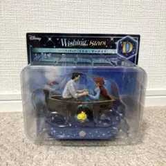 Disney Wishing Stars ハッピーくじ リトル・マーメイド D賞