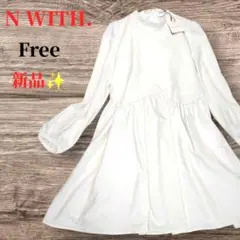 新品 N WITH. (F) ひざ丈ワンピース フレア ノーカラー 前田希美 白のサムネイル