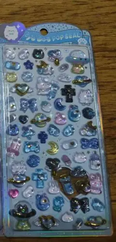 正規品　うるちゅるPOPSEAL