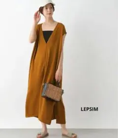 LEPSIM カフタンロングワンピース ブラウン