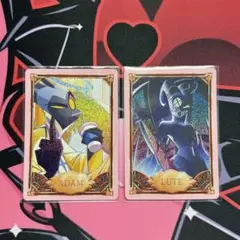 2025年最新】ハズビンホテル アダム カードの人気アイテム