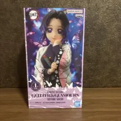 鬼滅の刃 GLITTER&GLAMOURS 胡蝶しのぶ フィギュアのサムネイル