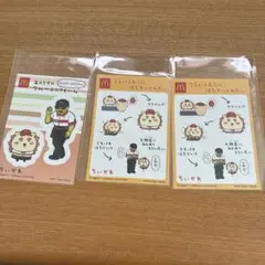 マクドナルド クリスマスステッカー 3枚セット