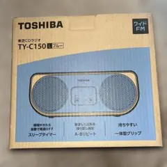 動作OK】Sony ICF‐CD2000 FM/AM CDクロックラジオ - メルカリ
